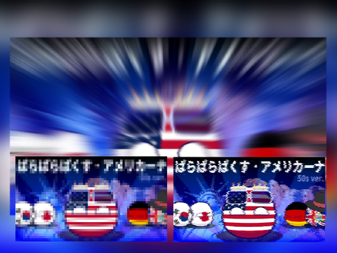 ぱらぱらぱくす・アメリカーナ音割れ＆ピッチ7/4