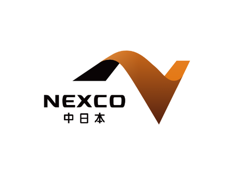 NEXCO中日本 | Vector Logo