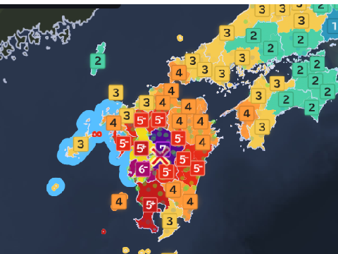 つなみ！！にげろ！！