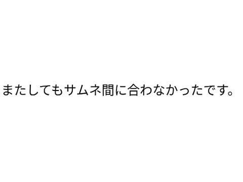 毎日投稿2日目少女レイ歌ってみた