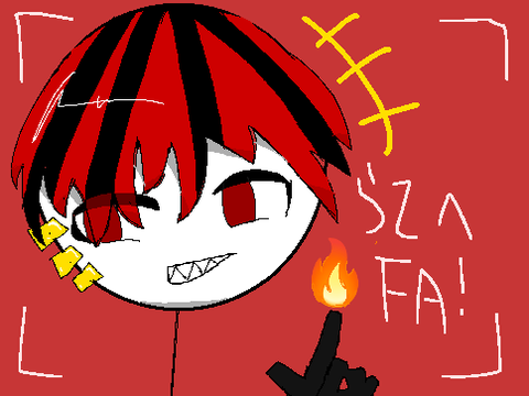 らてへ！
