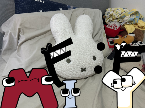Miffy (Alphabet Lore)