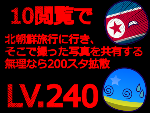 は？？？？？？？？？？？？？？？？？？？
