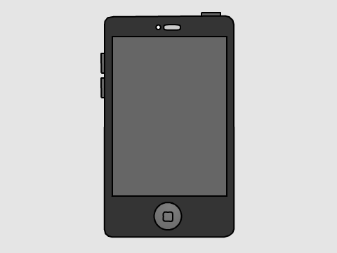 UPhone remix