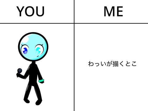 ！！！！１１！