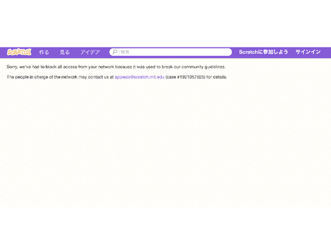 え何これ　こわ