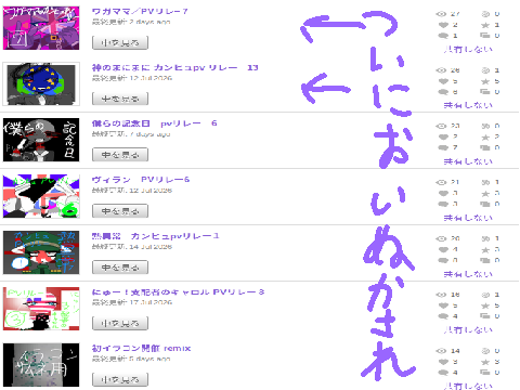 【超悲報】７月２７日公開のに7月１４日公開、負ける