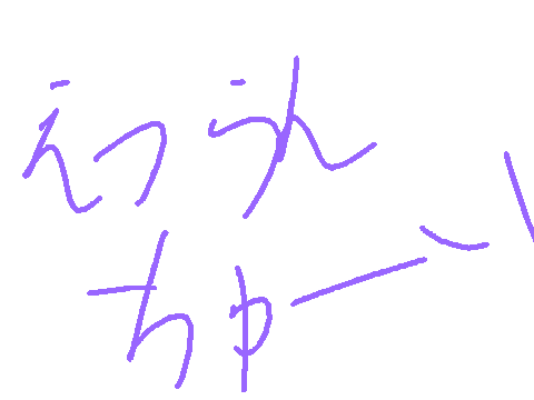 【閲覧注意】Geminiを擬人化してみたら...