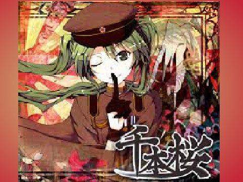 Sebonzakura-all ver first song!