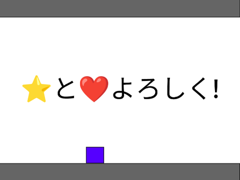 めちゃくちゃむずい トゲ避けコイン取りゲームゲーム