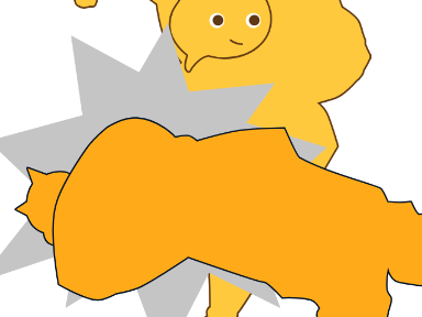 クソマァ！