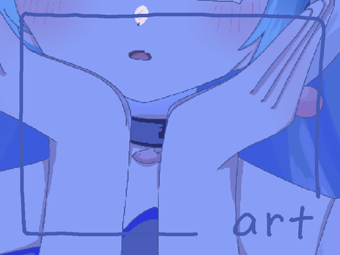そめ° が拾った美しい貝