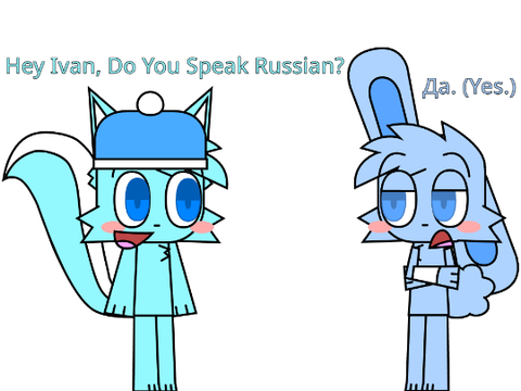 The Thing About Ivan
