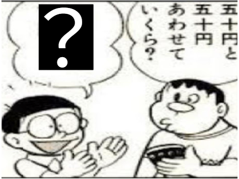 リミックスしてボケてパート4 remix