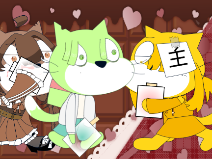 主「...。」菓凪「ゴクゴク」