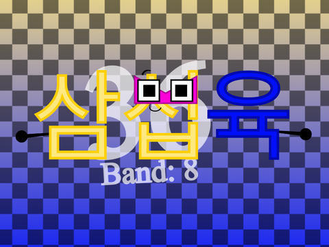 Sino-Korean Numbers Band 8!