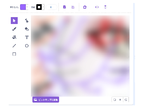 次出す猫改造のラフチラ見せ（ほぼ見えない）
