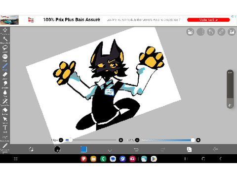 Trying ibis paint for the first time :○