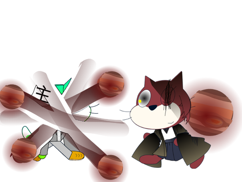 (斗黄)こんにちは...