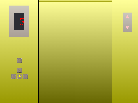 Simple-Gen High Speed Elevator at City Tower