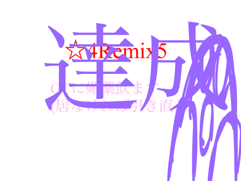 ＿|￣|○
