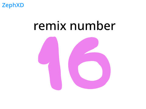 [GEN 1] remix chain (16)