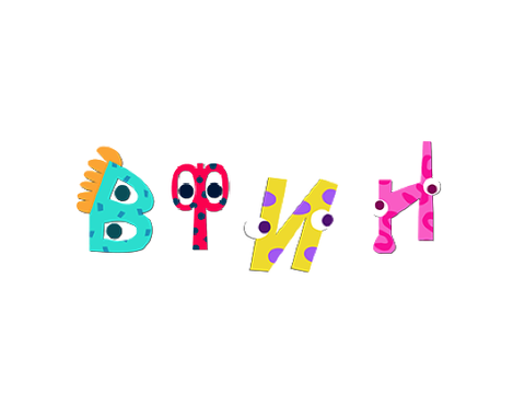 B