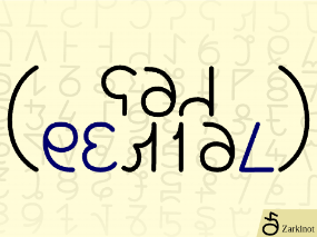I changed some symbols and added 1371 - 1400.