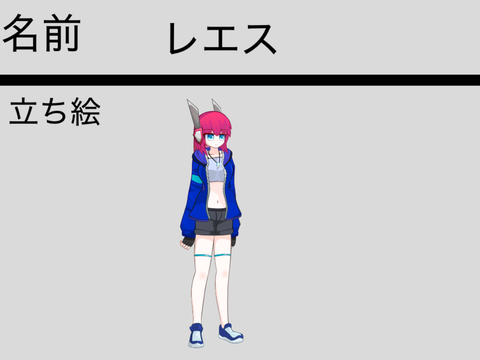 【300人記念】Objection funk コラボシート。 remix