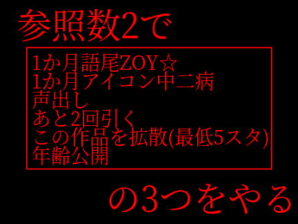簡単やん