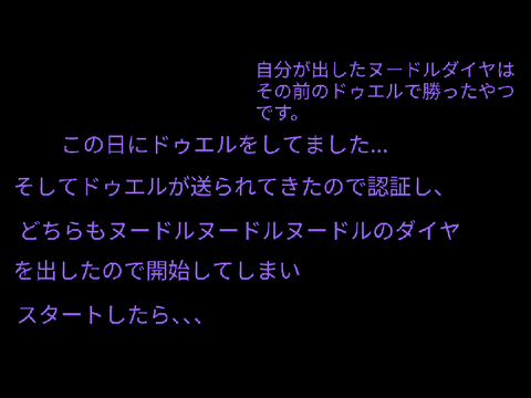 チーターほんとによくない