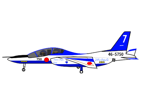 川崎 T-4 オリジナルデザイン