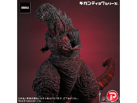 昨日シン・ゴジラの10周年だったらしい