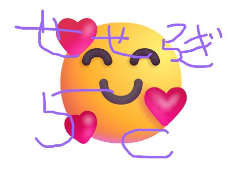 せせらぎごこーらす