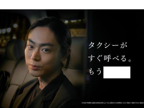 これでボケろw