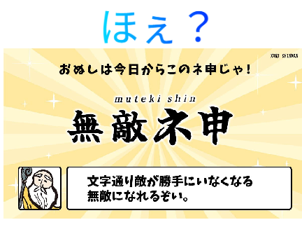 これは、結果がおかしい