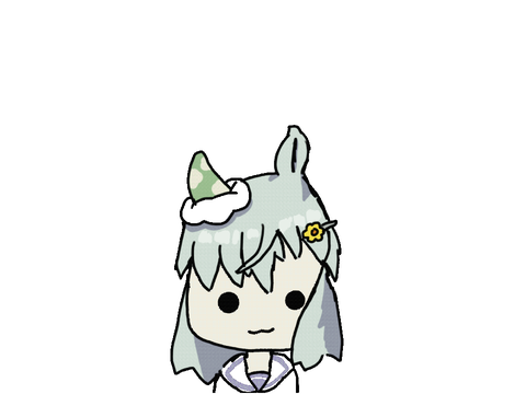 Seiun sky animation