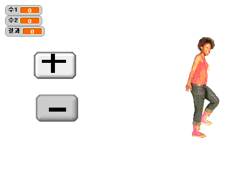 math 2