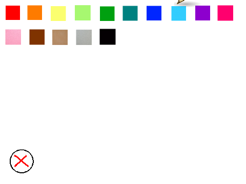 Paint