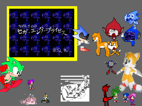 add yourself getting scared by sonic cd scary message