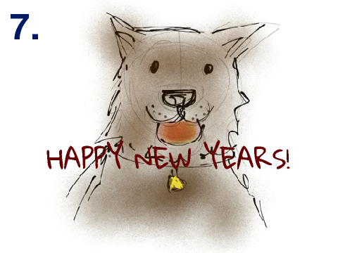 Welcome to 2017!