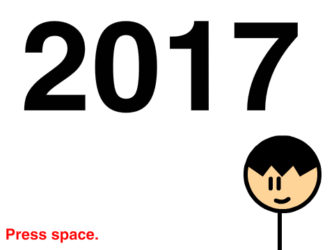 2017