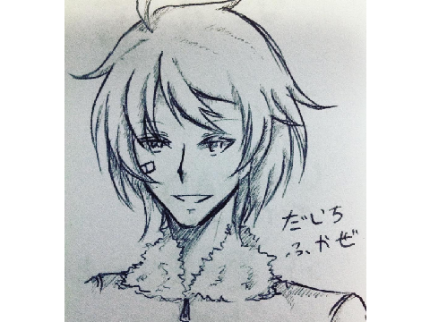 Happy New Year~ (Art Dump)