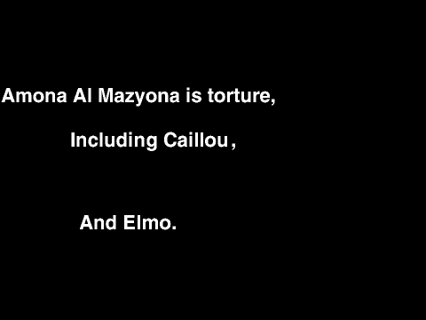 Not Amona Al Mazyona!