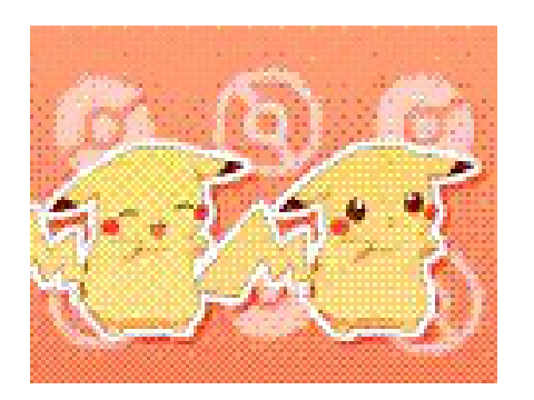 Pikachu Song remix