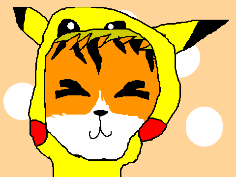 Pikachu! [Meme] BLAZEPELT...