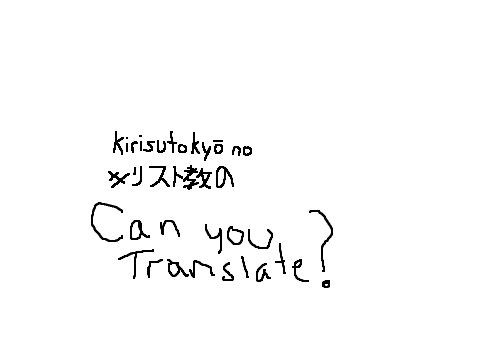 my name