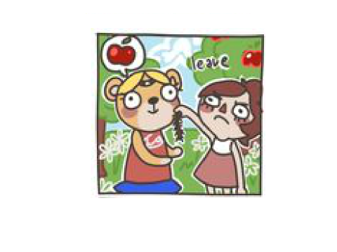 ACNL ~ Dont You Hate This?