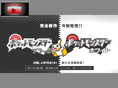 Float for enter isshu