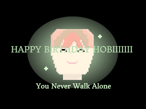 생일 축하, 정호석!